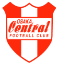大阪セントラルフットボールクラブ